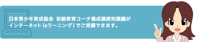 ľǯ鶵饳ֺμԤ󥿡ͥåȡe顼˥󥰡ˤǤ֤Ǥޤ